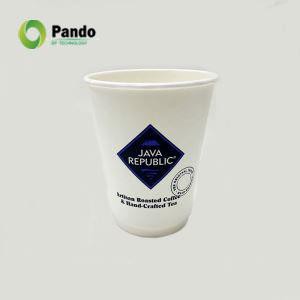 Prispôsobené logo PLA Double Wall Paper Cup